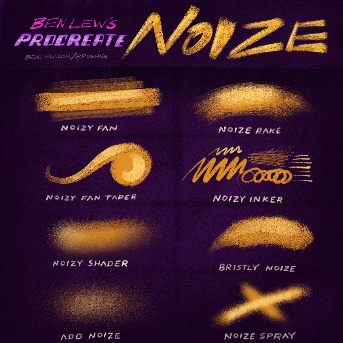 颗粒质感笔刷 - Procreate笔刷预览效果